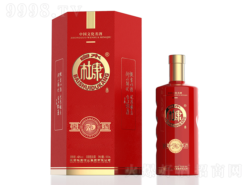 ��ˮ�ſ��Ѿ�70�Ɲ����͡�42��500mL��
