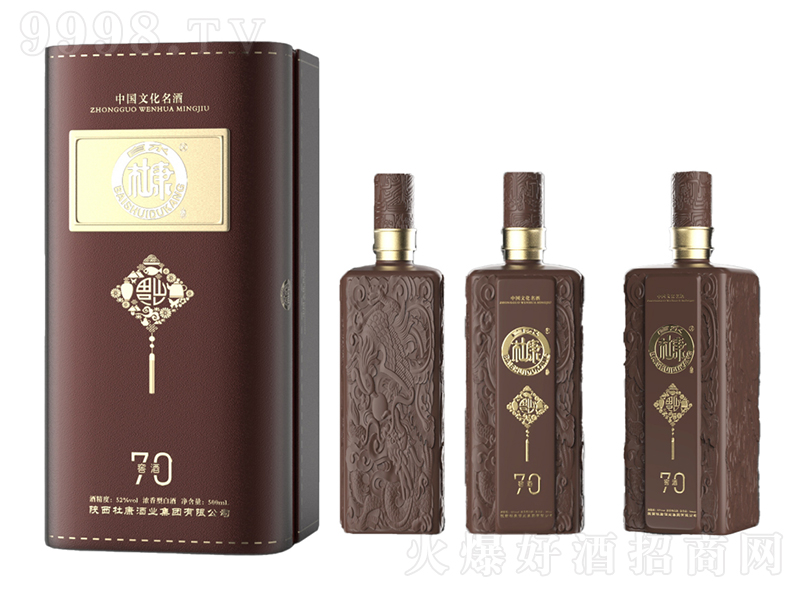 ��ˮ�ſ��Ѿ�70�ƣ��uɫ����52��500mL��