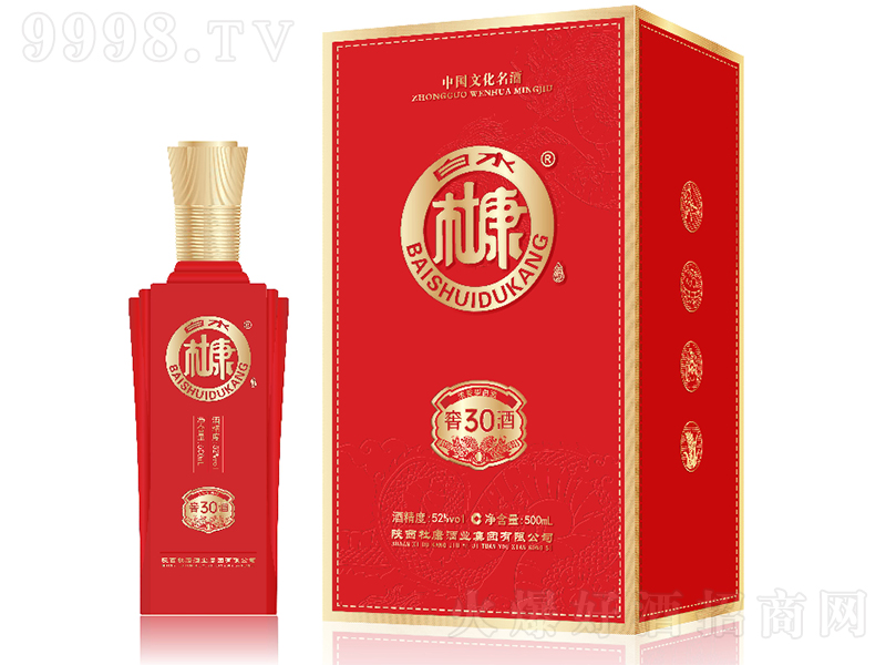 ��ˮ�ſ��Ѿ�30�ơ�52��500ml��