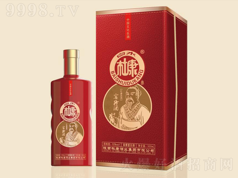 ��ˮ�ſ��Ѿ�8�ơ�52��500mL��
