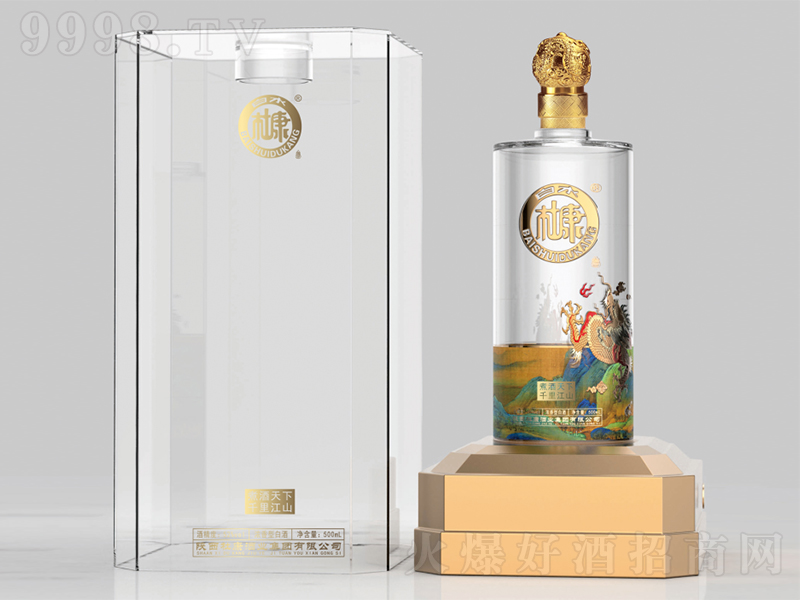 ��ˮ�ſ��������ǧ�ｭɽ�ƣ�͸���������͡�52��500mL��
