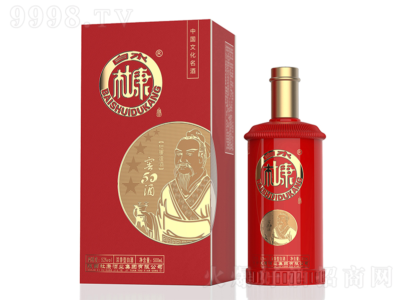 ��ˮ�ſ��Ѿ�50�ơ�52��500mL��