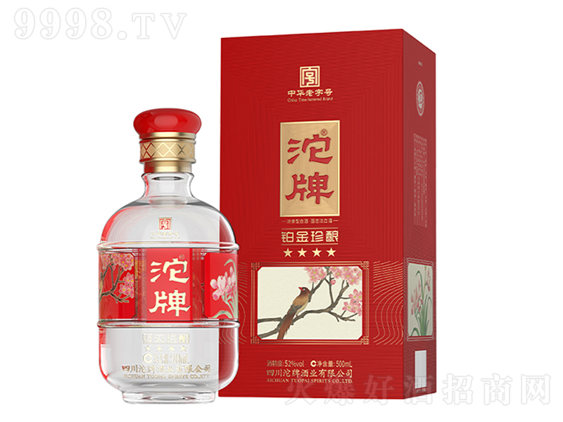 ���ơ��K����� �����͡�52��500mL��