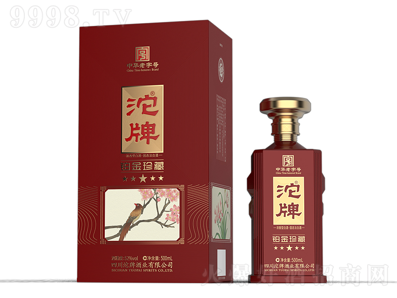 ���ơ��K����� �����͡�52��500mL��