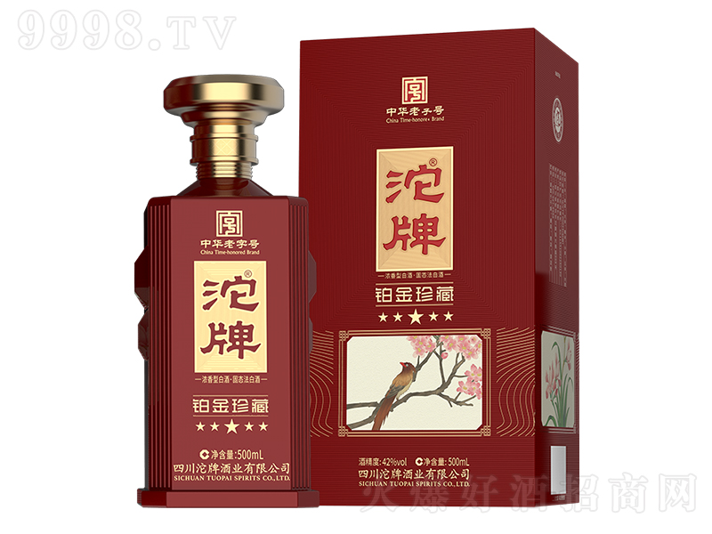 ���ơ��K����� �����͡�42��500mL��