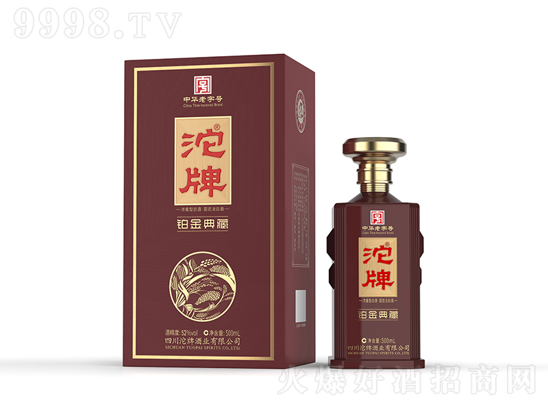���ơ��K���� �����͡�52��500mL��
