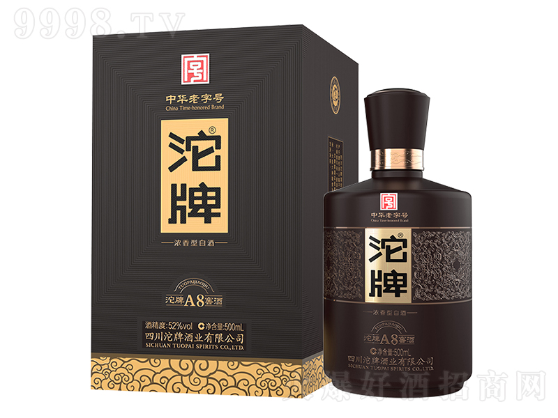 ���ơ�A8�Ѿ� �����͡�52��500mL��