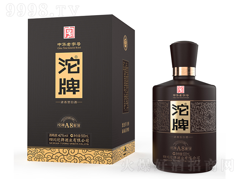 ���ơ�A8�Ѿ� �����͡�42��500mL��