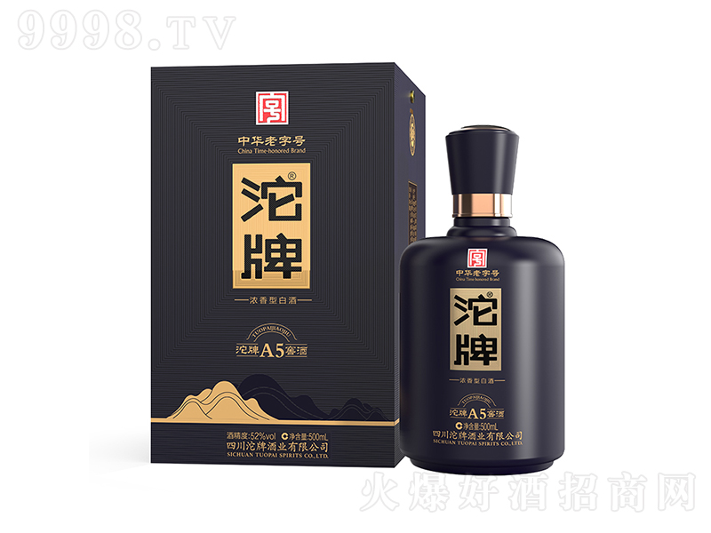 ���ơ�A5�Ѿ� �����͡�52��500mL��