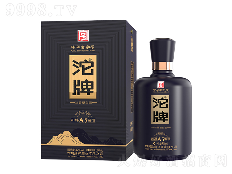 ���ơ�A5�Ѿ� �����͡�42��500mL��