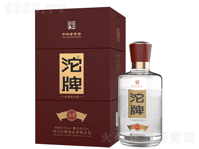 ���ơ�A3�Ѿ� �����͡�52��500mL��