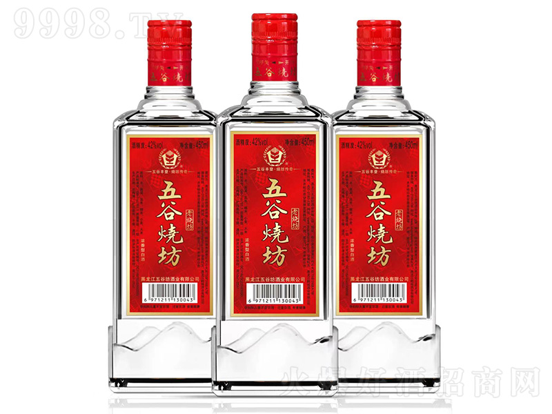 ��ȟ����ƣ��ϟ����������Ͱ׾ơ�42�� 500ml��