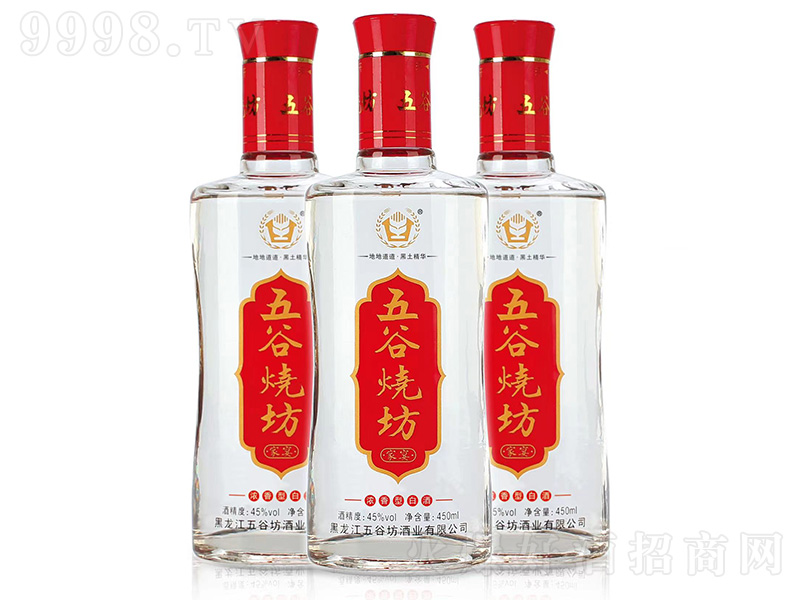 ��ȟ��������磩�����Ͱ׾ơ�45�� 450ml��