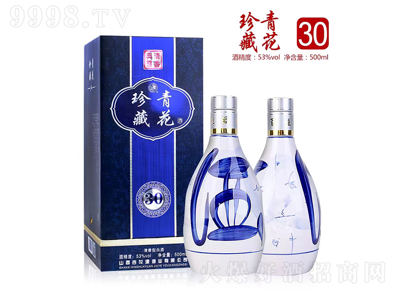 ����໨��30 �����͡�53��500ml��