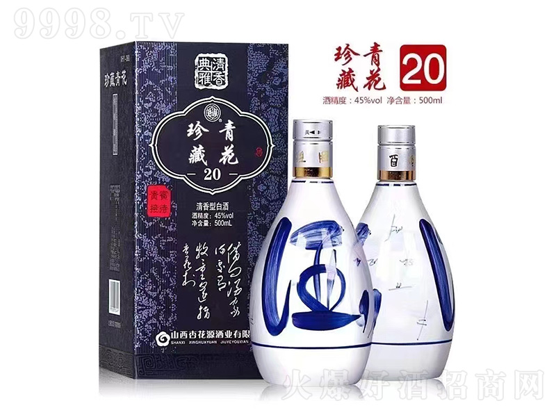 ����໨��20 �����͡�45��500ml��-�׾�������Ϣ