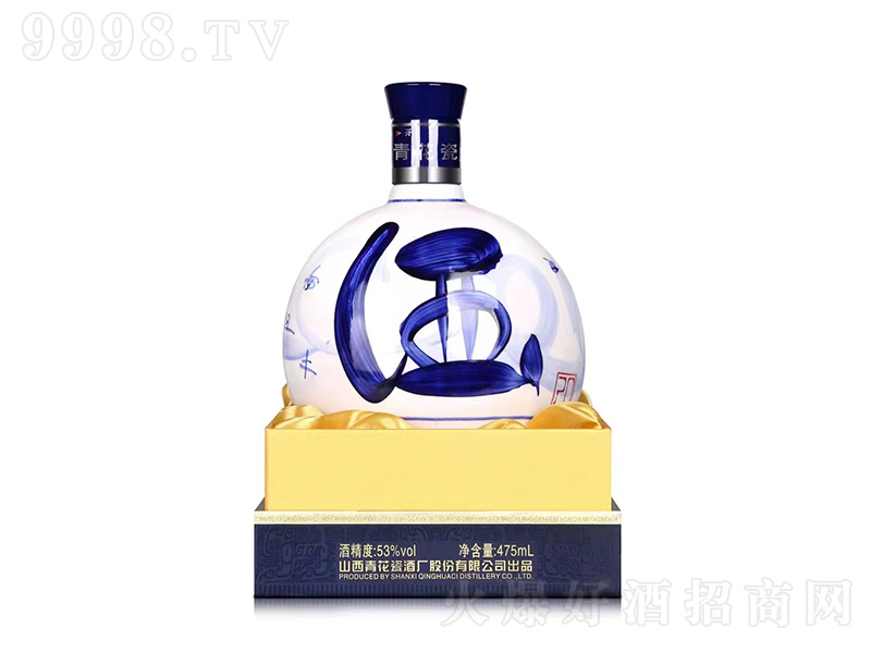 ��оԭ�{��20 �����͡�53��475ml��