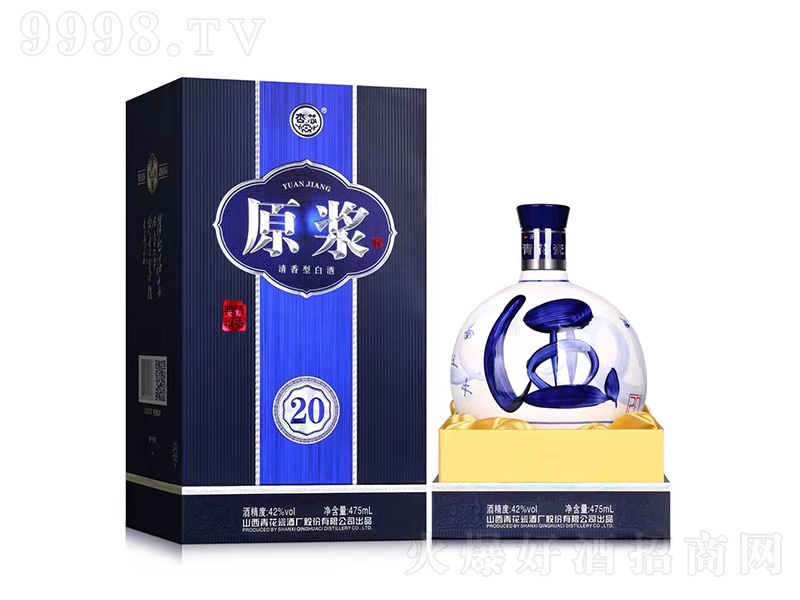 ��оԭ�{��20 �����͡�42��475ml��
