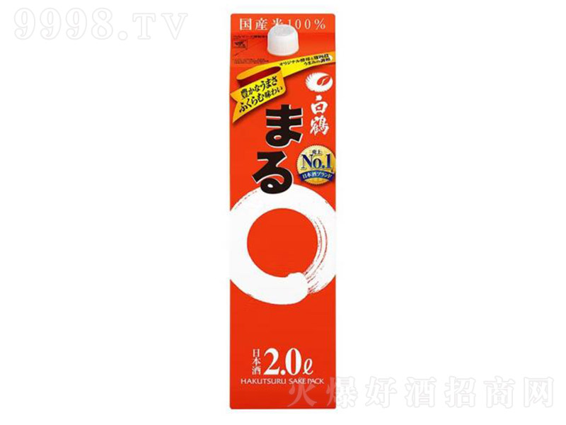 ���Q�A�A���2000ml