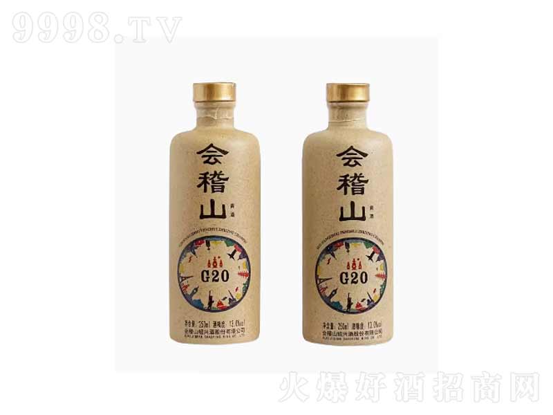 ����ɽ�B�d�S�Ƽ�ƻ����G20�S�ơ�13��250ml��