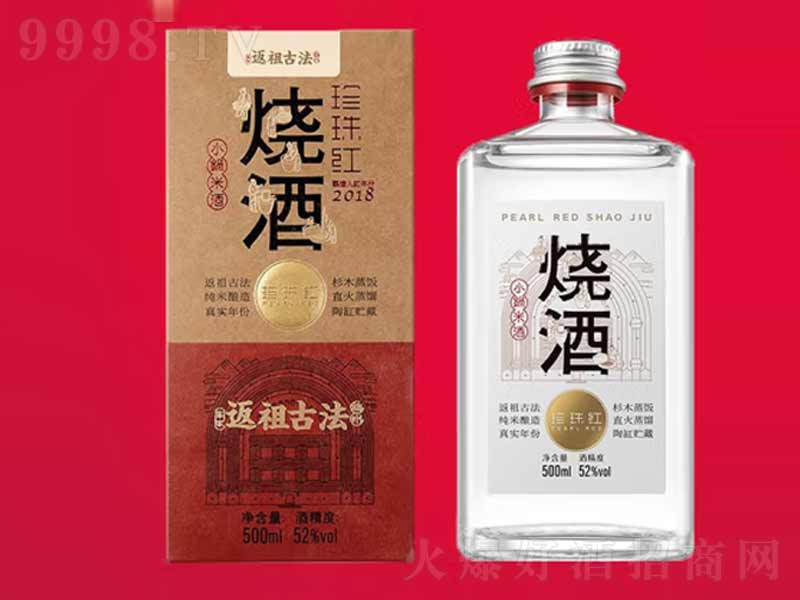 ����t����ԭ�{1��߶Ⱦ������;ơ�52��500ml��
