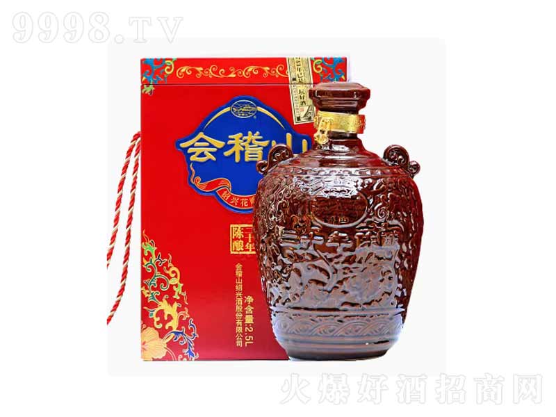 ����ɽ�B�d�S���Չ�20���ᄻ���ơ�14��2500ml��