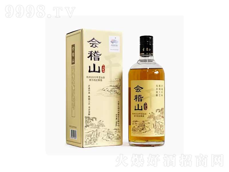 ����ɽ�B�d�S���خa(ch��n)�ɼ�Ŵ���Ͼơ�13��700ml��