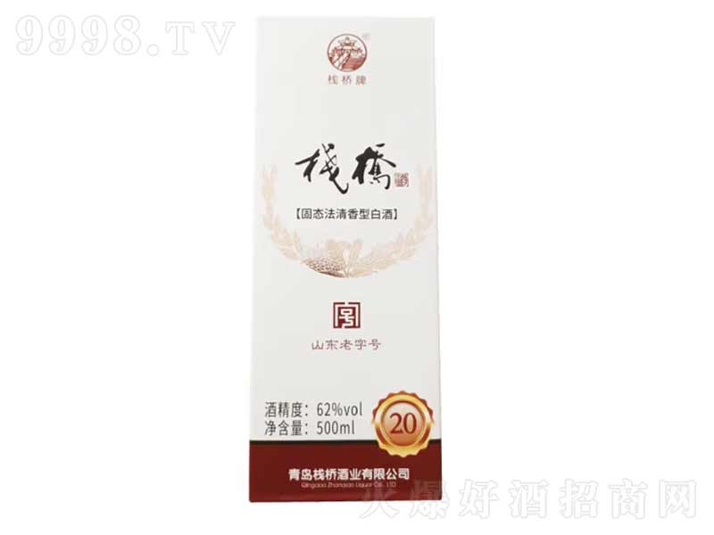 ������ֹ�ᄾ����u�����͸߶ȼ��Zʳ�ơ�62��500ml��-�׾����Ϣ