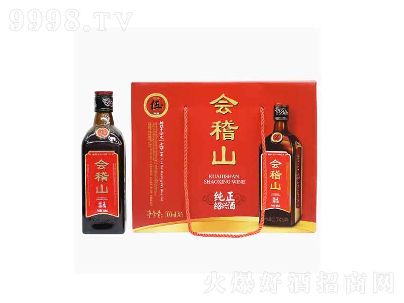 ����ɽ5���S�����ڽB�d�S���Ͼ�Ŵ�׻���Ƽ������꡾14��500ml��