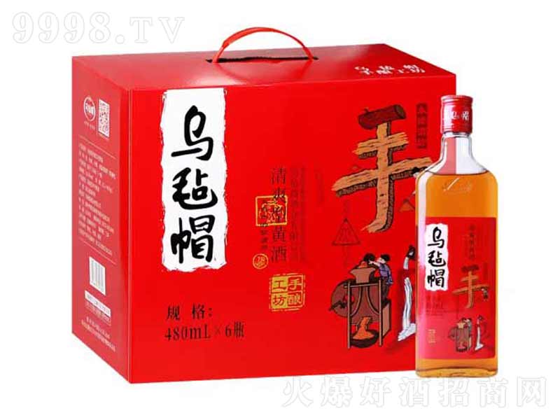 ����ñ��ᄹ�����ˬ�Ͱ�ɽB�d��ζ�S�ƻ���10��480ml��
