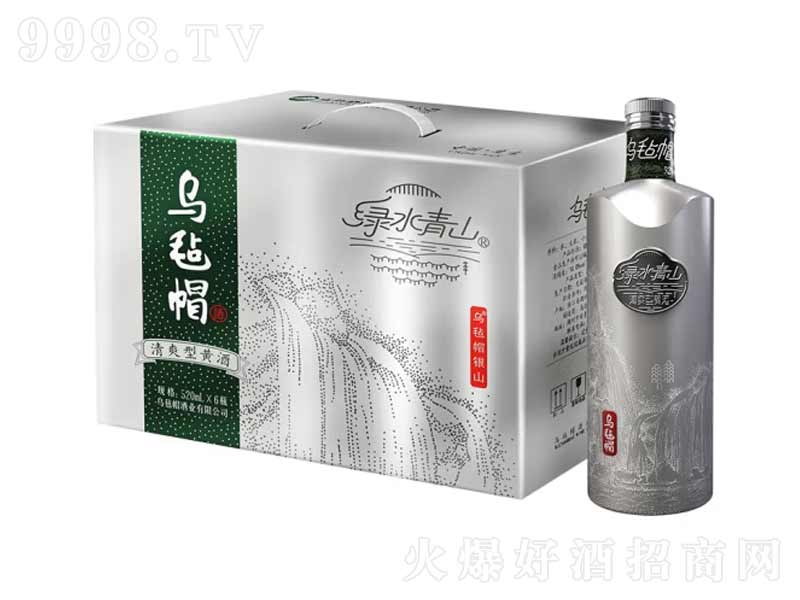 ����ñ�yɽ�S����ˬ�Ͱ���S�ơ�10��520ml��