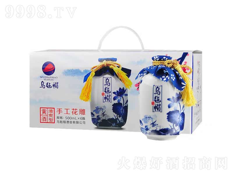 ����ñ�B�d��ˇ�S���ֹ�����ơ�14��500ml��