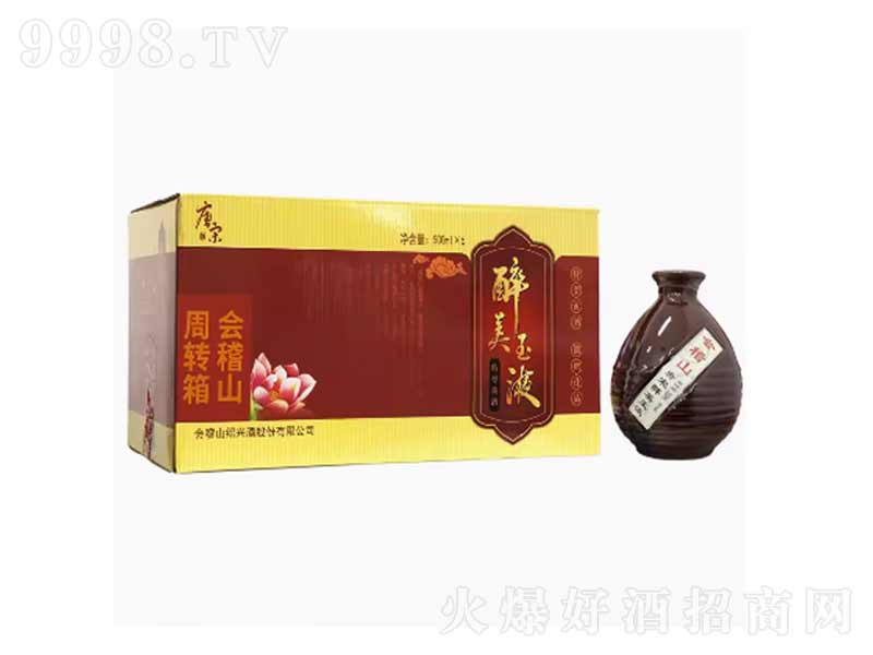 ����ɽ�S�ư��z�����������퍡�14��500ml��