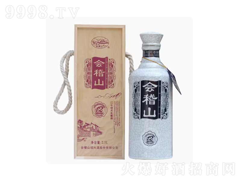 ����ɽ�S�ƽB�d�S��ľ��ʮ����Ŵ���ᄡ�14��2500ml��