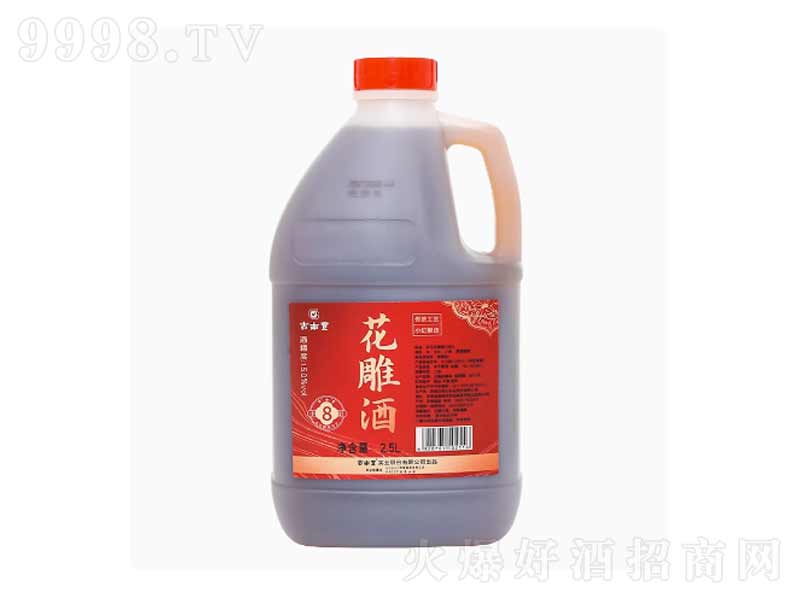 �����S�S�ƻ����С��8�����2.5L
