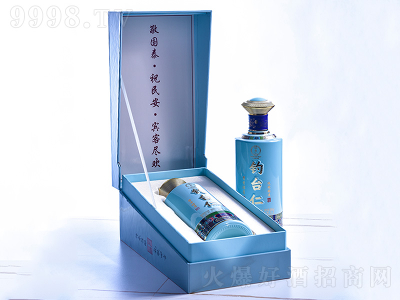 ��_�ʾ����e �u���͡�53��500ml��