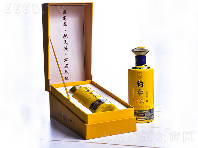 ��_�ʾƶY�e �u���͡�53��500ml��