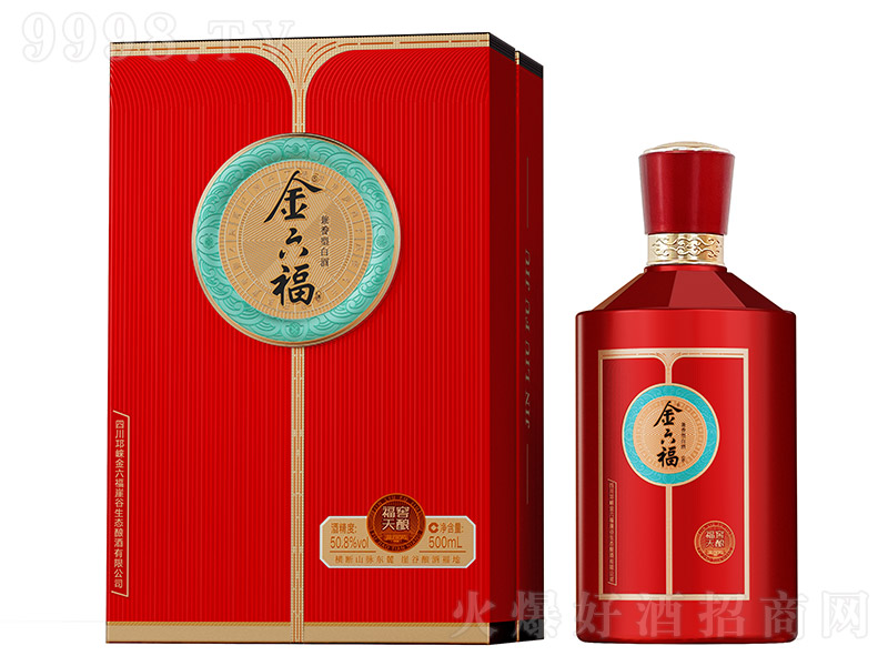 �������Ƹ������ �����͡�50.8�� 500ml��