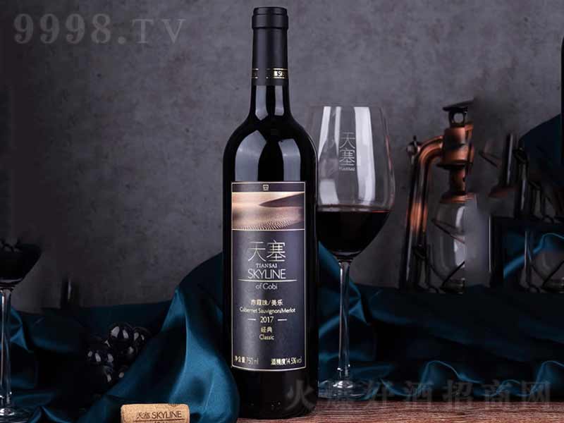 �½��������f�ɼt���ѾƼt�ơ�14��750ml��-�t�����Ϣ