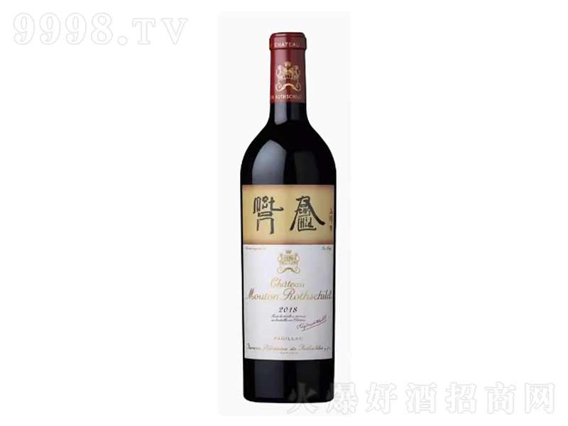 ľͩ���f�����_˹�񠖵¸ɼt���Ѿ�750ml