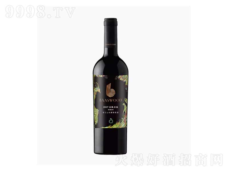 ���»��ЙC�����ɼt���Ѿƌ����R�mɽ750ml