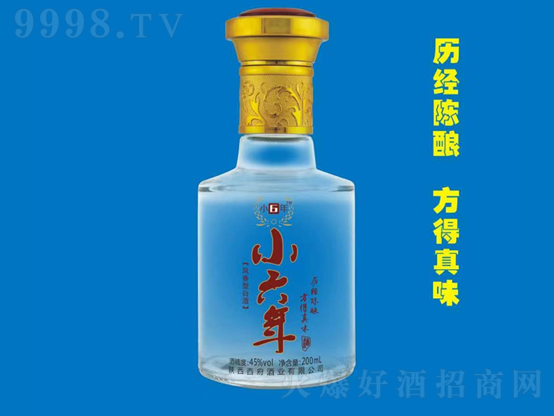 С����� �P���͡�45��200ml��