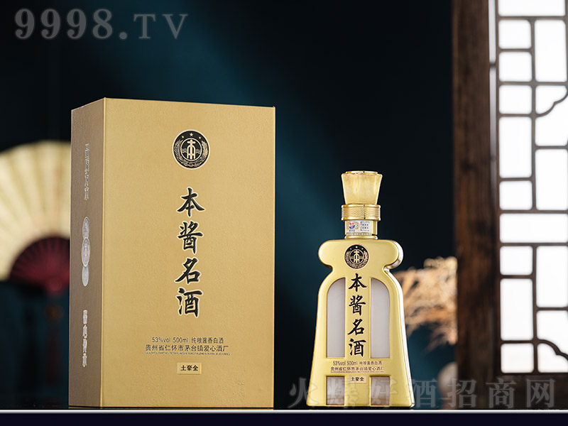 ���u���������� �u���͡�53�� 500ml��