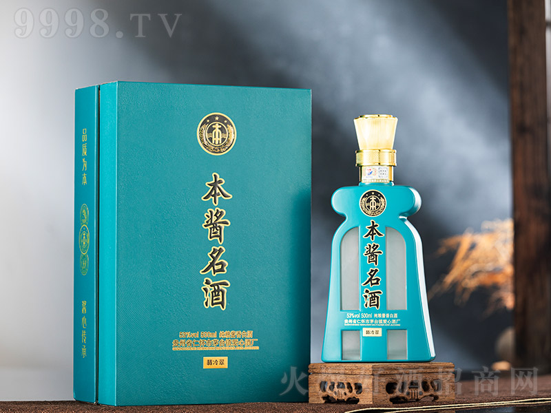 ���u��������� �u���͡�53�� 500ml��