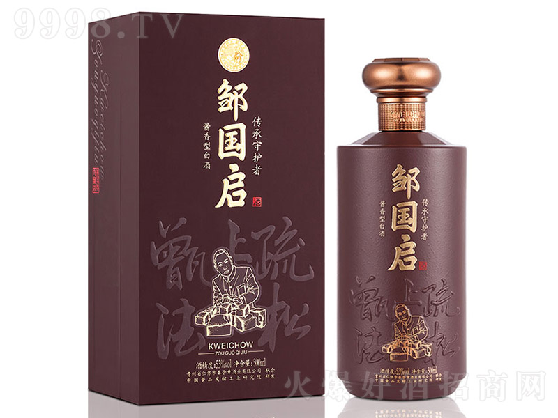 �u������ �u���͡�53�� 500ml��