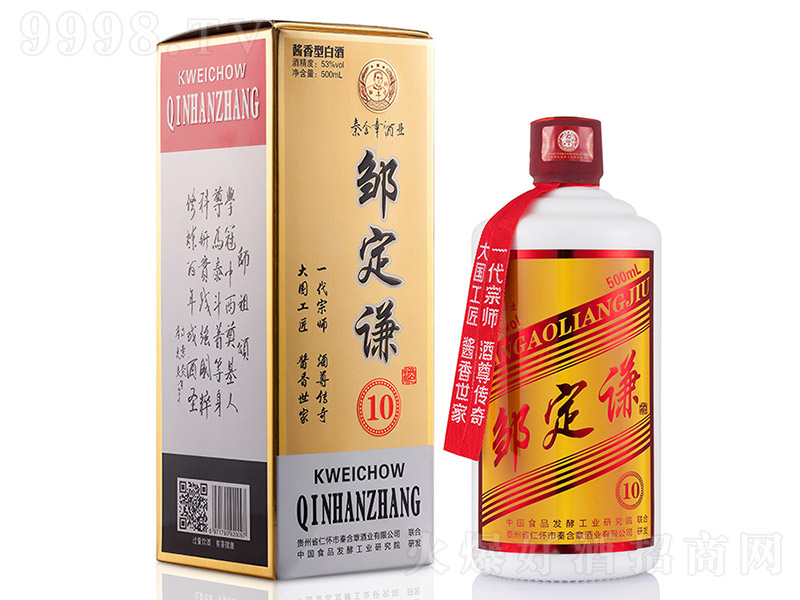 �u���t��10 �u���͡�53�� 500ml��