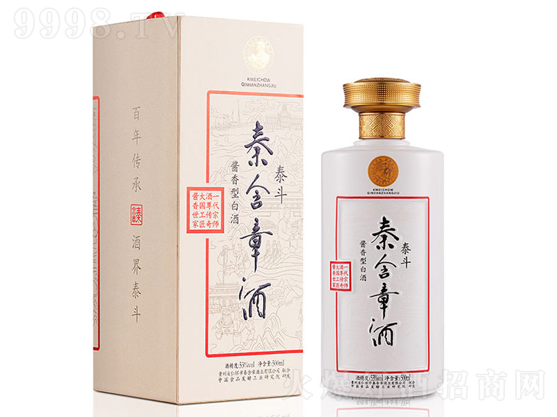 �غ��¾�̩�� �u���͡�53�� 500ml��