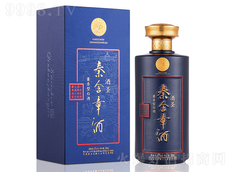 �غ��¾ƾ�ʥ �u���͡�53�� 500ml��