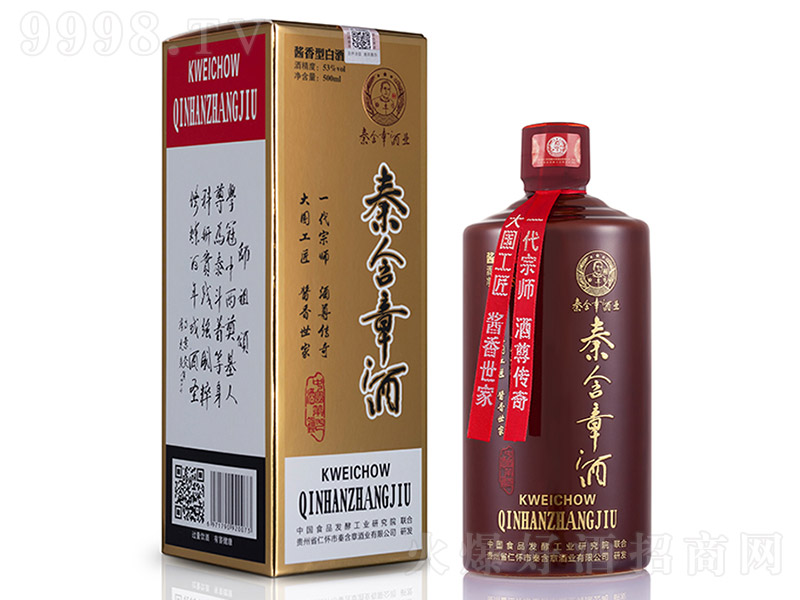 �غ��¾� �u���͡�53�� 500ml��-�׾�������Ϣ
