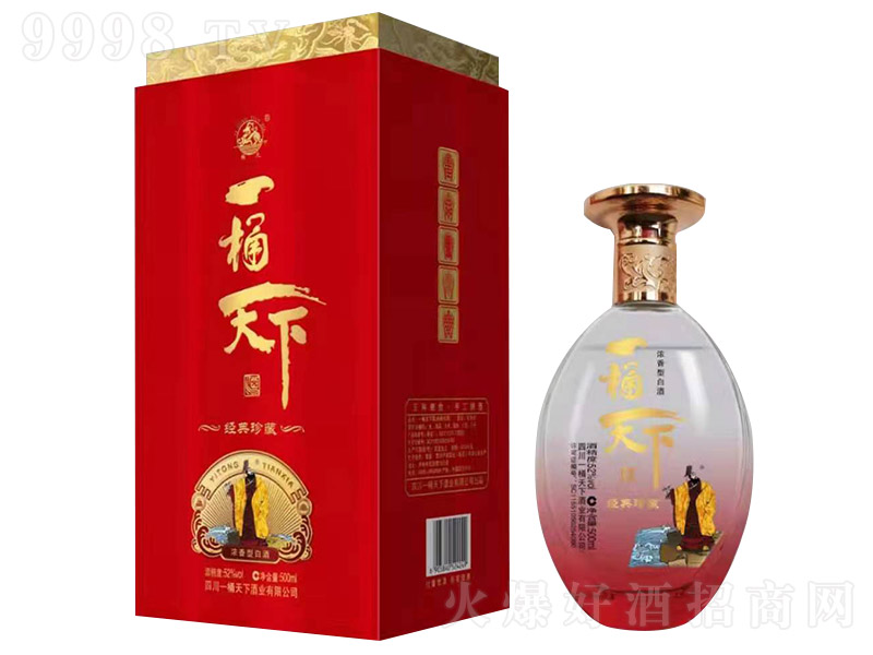 һͰ���¾ƽ������ �����͡�52�� 500ml��