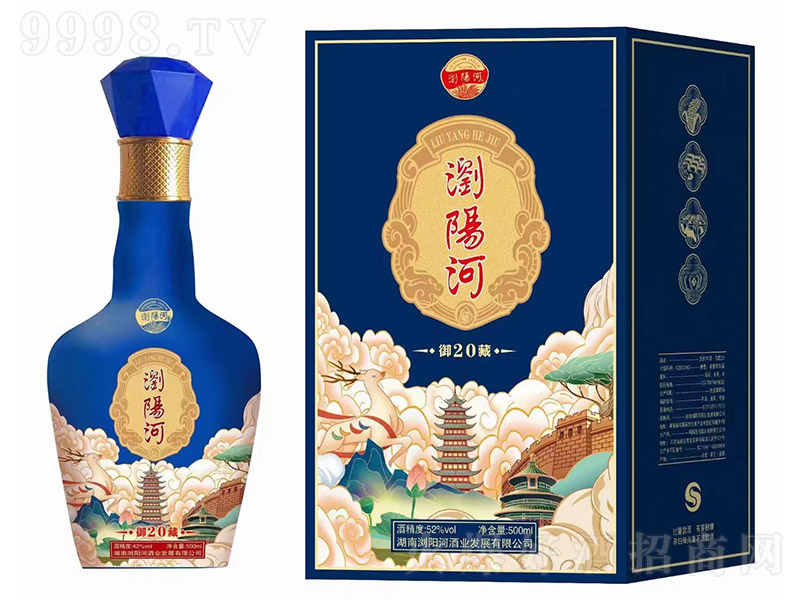 �gꖺӾ�����20 �����͡�52��42�� 500ml��